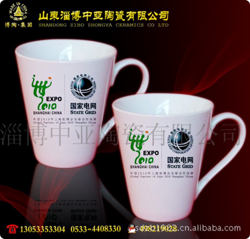 永康保温杯行业的最新趋势与创新